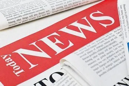 کیا برقی ٹیپ ایک اعلی درجہ حرارت پالتو جانوروں کی ٹیپ ہے؟